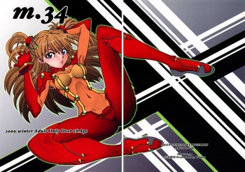 Mantou .34 cover