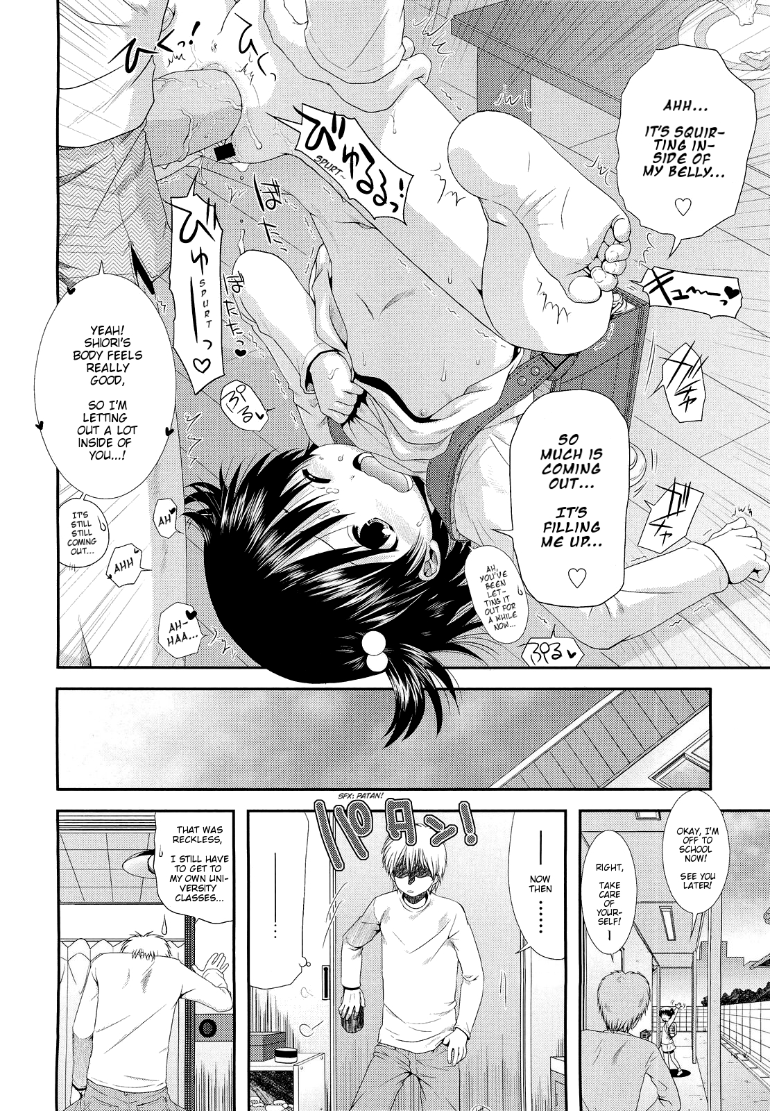 Gohan ha Ittengoninbun | Cooked Rice is a 1.5 Serving page 6 full