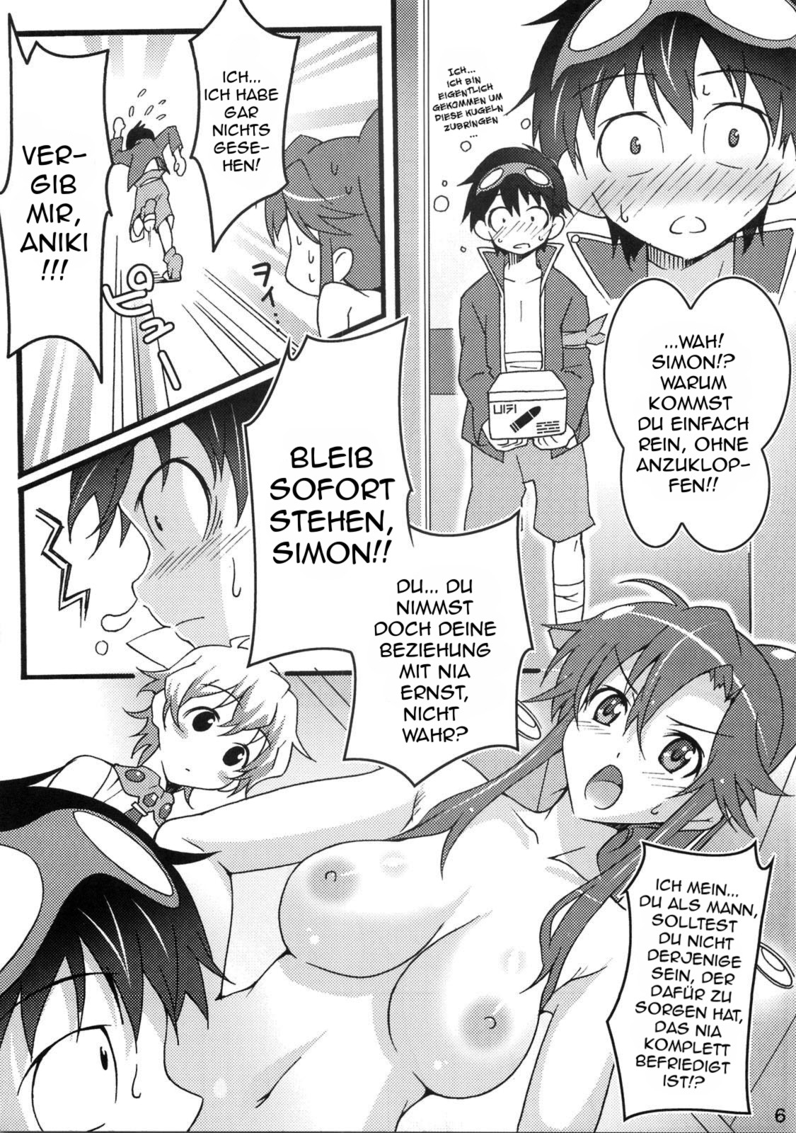 Nijyuu ra Sen page 5 full