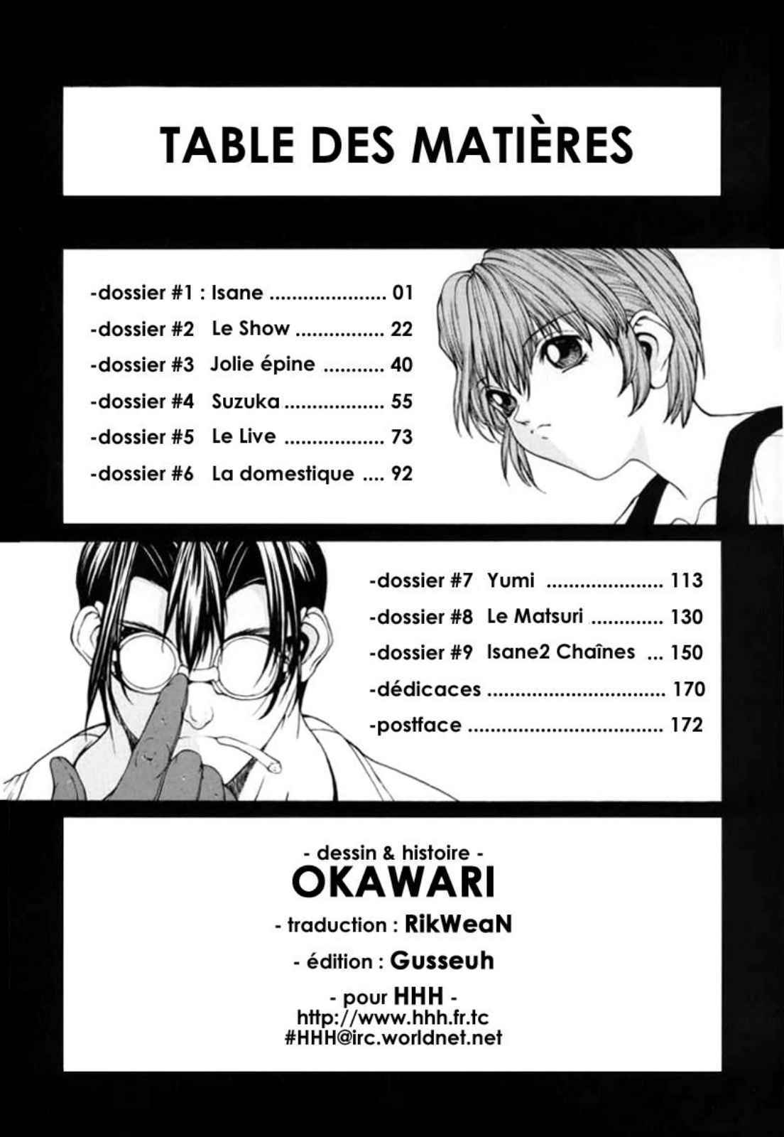 ISANE -Hound- page 5 full