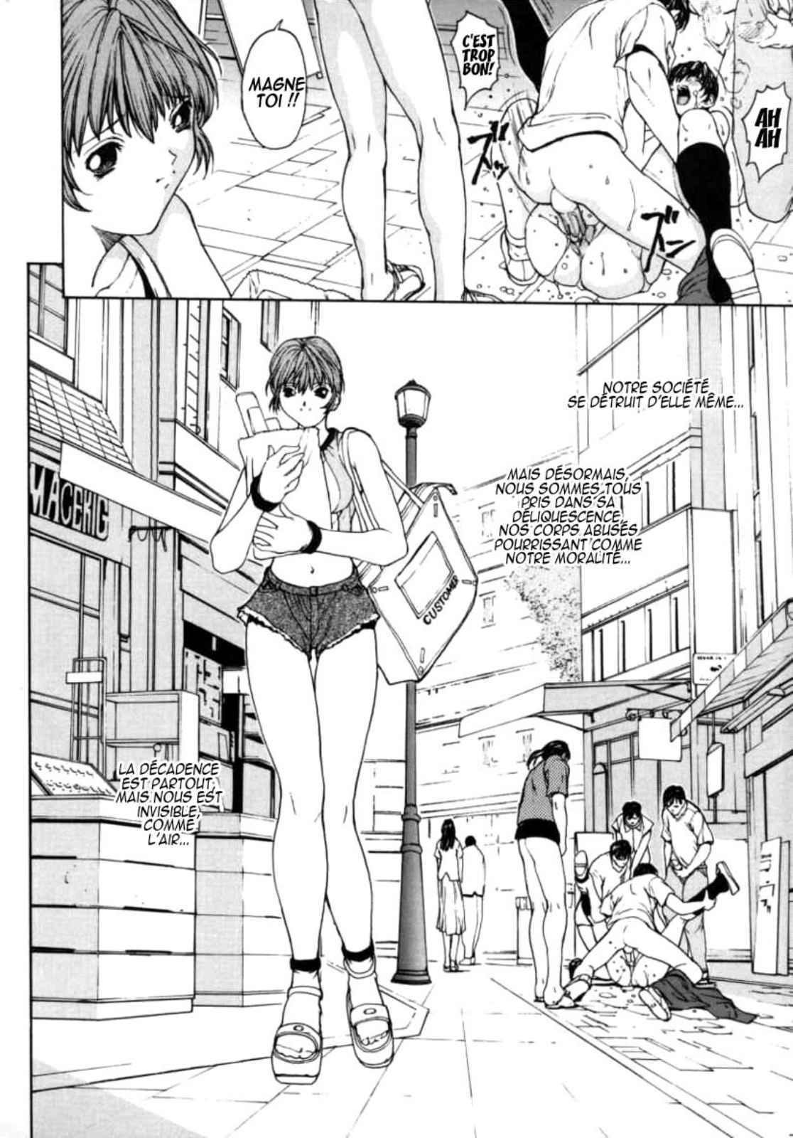 ISANE -Hound- page 7 full