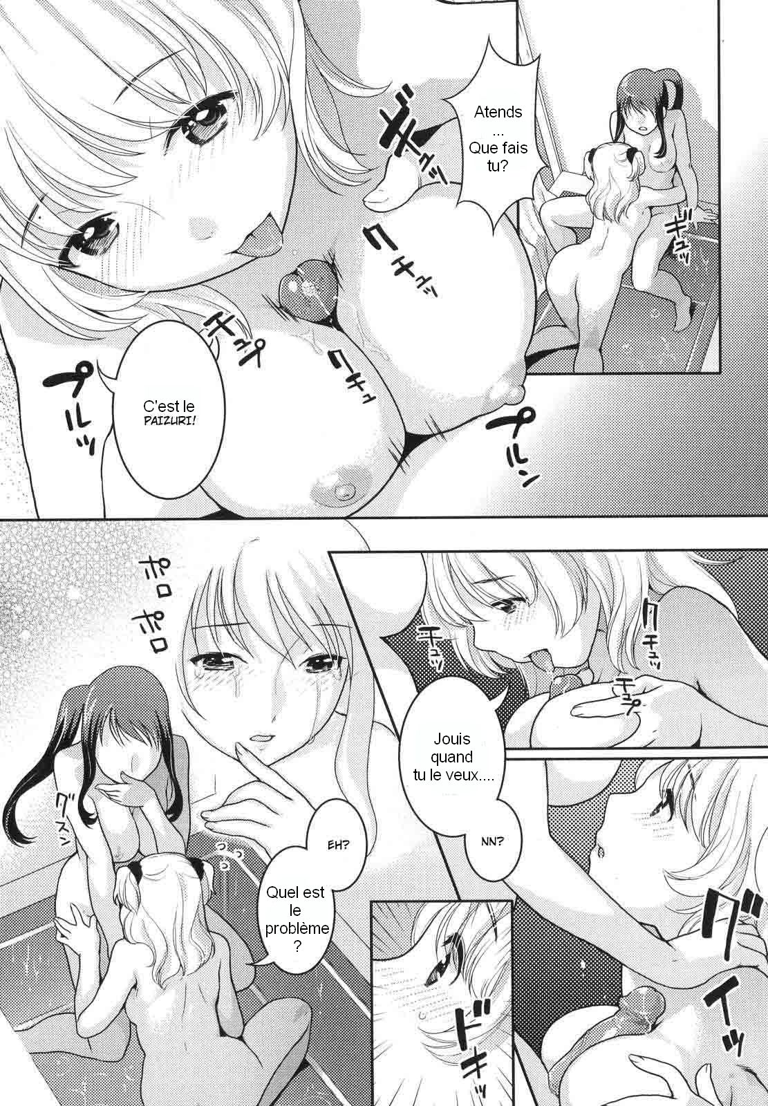 Naked Association page 9 full
