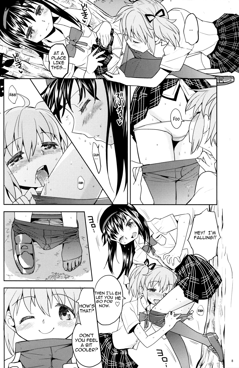 Engagement Ring page 9 full