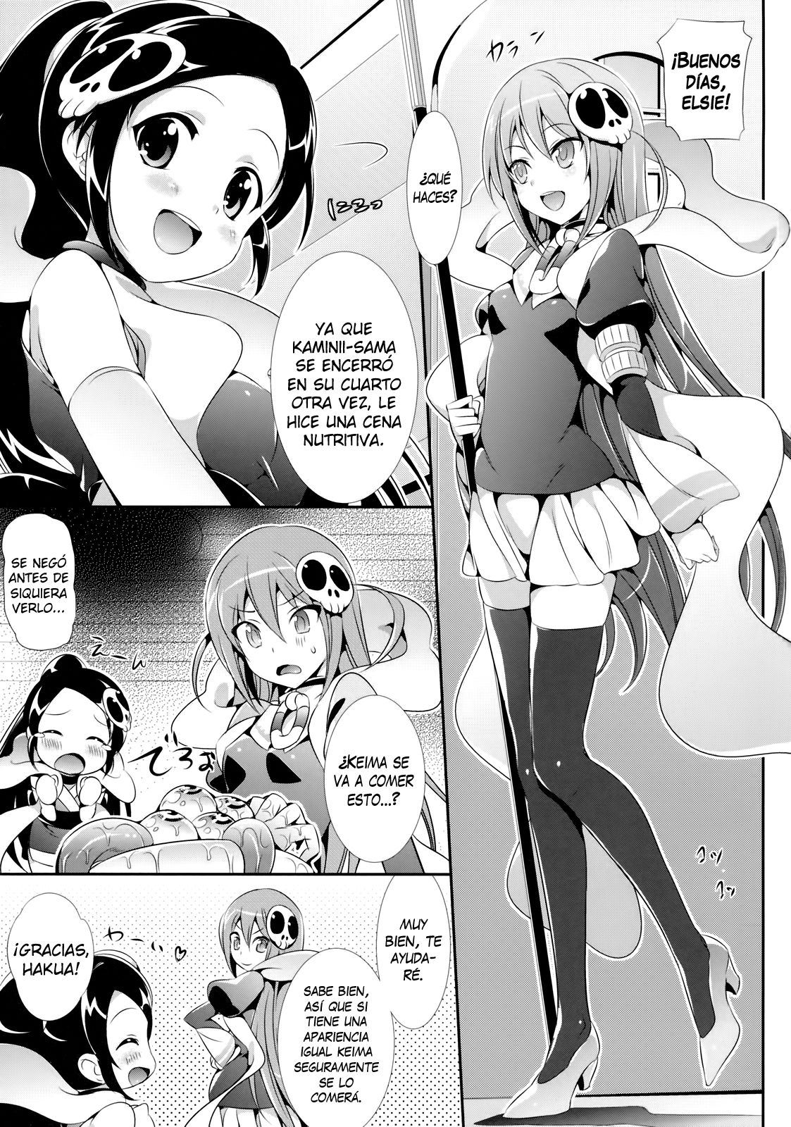 Akuma Nomi zo Shiru Biyaku | El afrodisíaco que Sólo los Demonios Conocen page 2 full