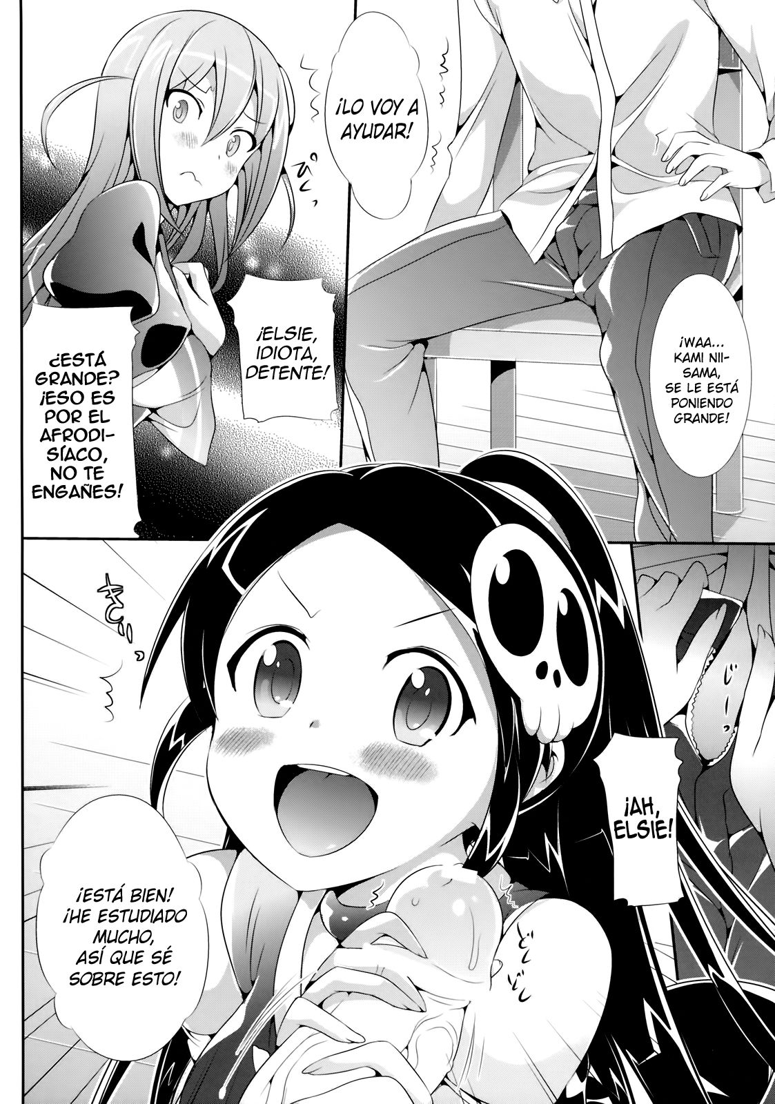 Akuma Nomi zo Shiru Biyaku | El afrodisíaco que Sólo los Demonios Conocen page 5 full
