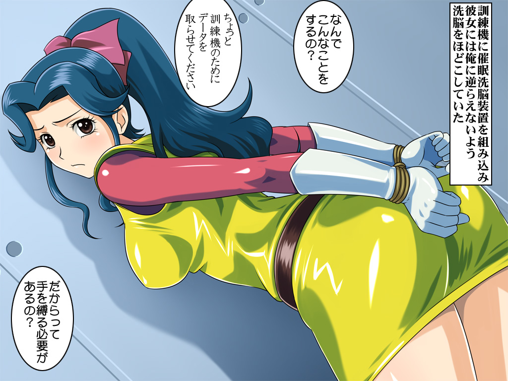 kunoichi pairotto o sennou choukyou shite mita page 2 full