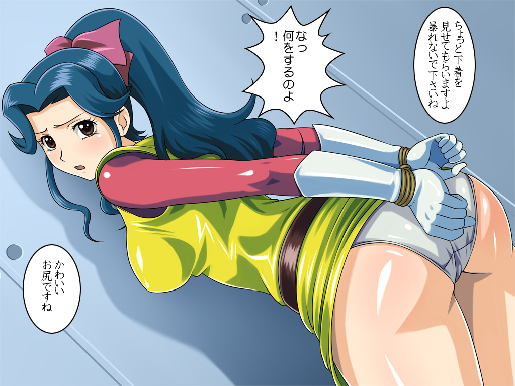 kunoichi pairotto o sennou choukyou shite mita page 4 full