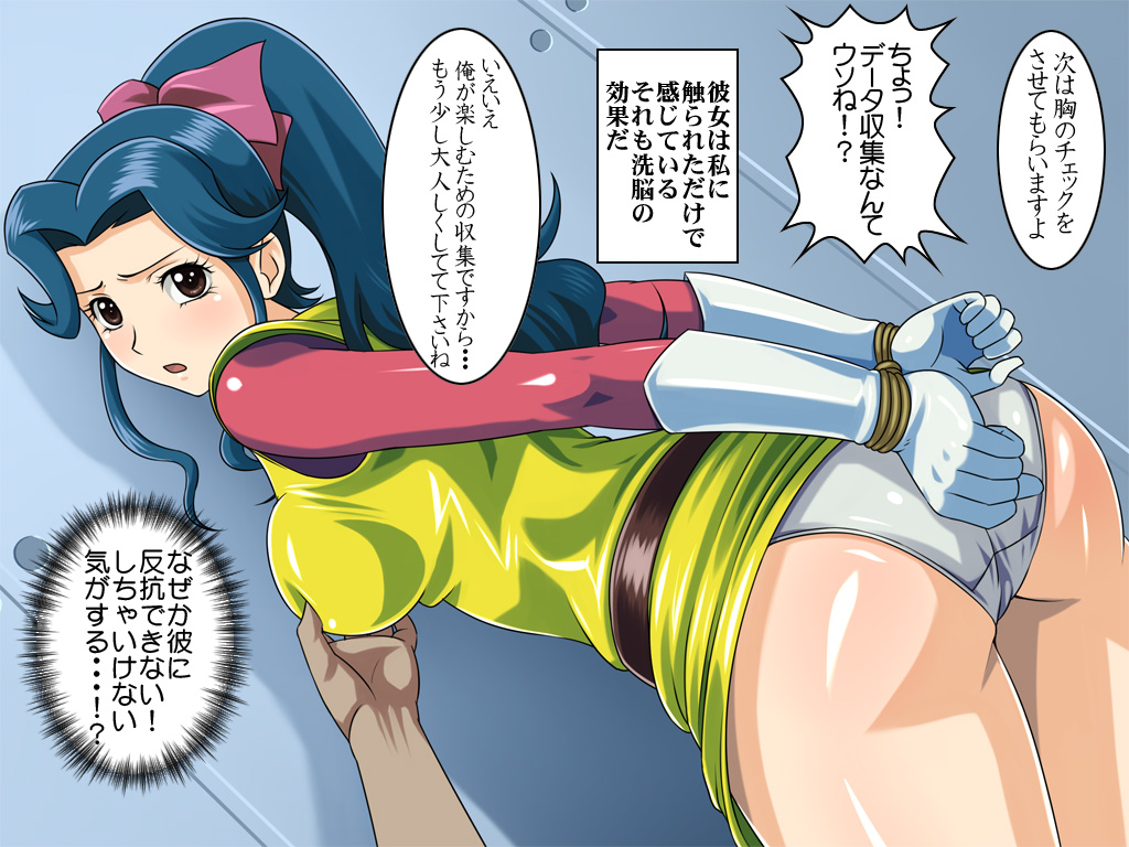 kunoichi pairotto o sennou choukyou shite mita page 5 full