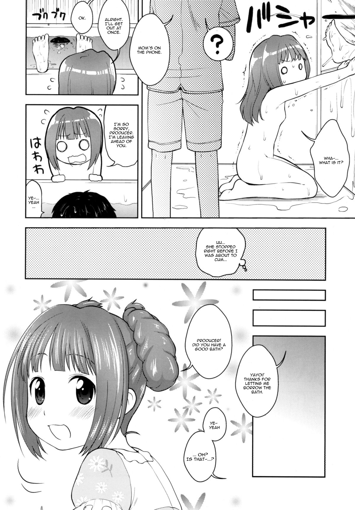 Yayoi to Otomari   =TV= page 8 full