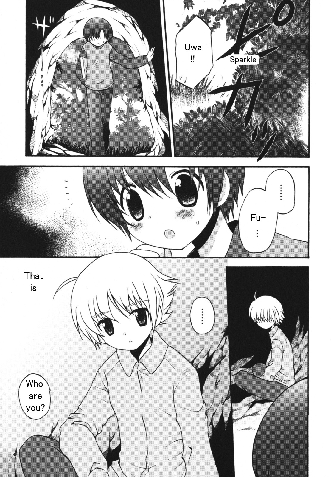 Ketsu no Naka de | Inside the Cave page 3 full
