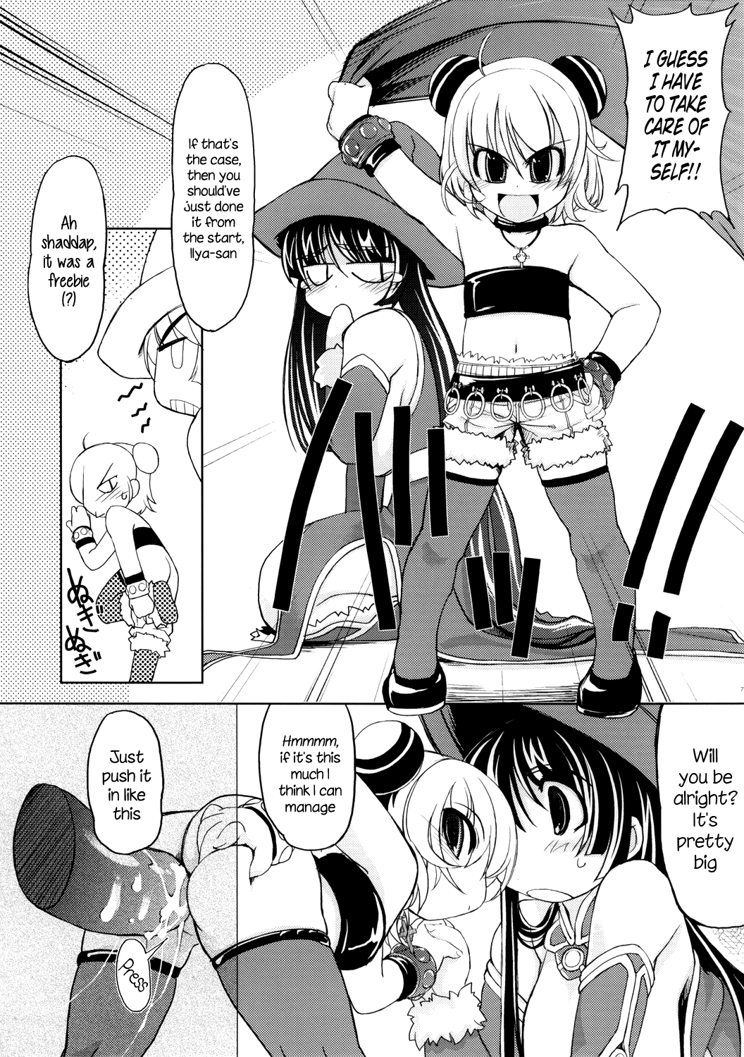 Extras Dungeon page 7 full