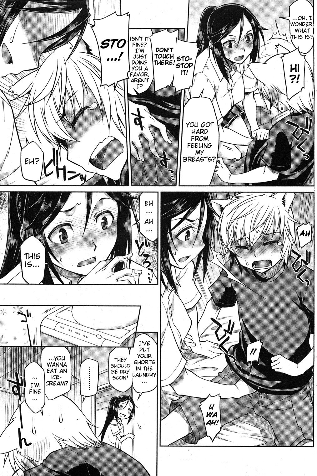 Hatsu Koi-ki case.3 | Puppy Love Season - Case 3 page 9 full