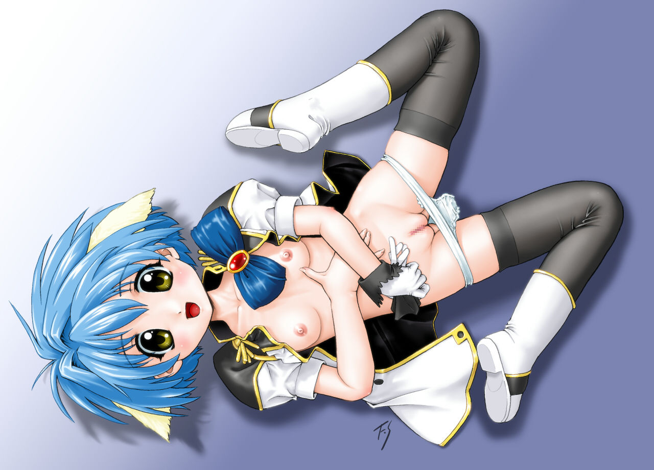 Houtou Tenshi page 7 full