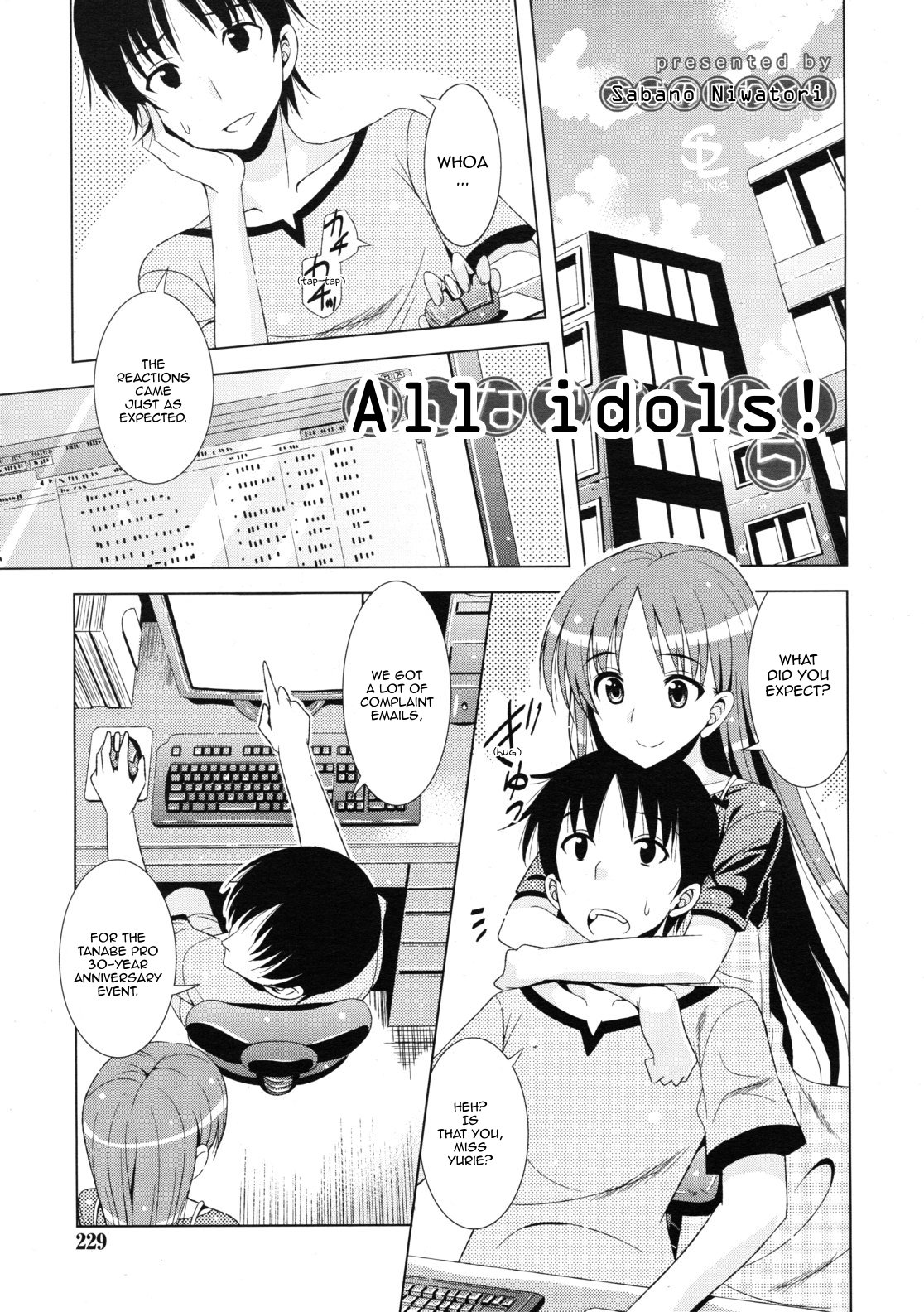 All Idols #5 page 1 full