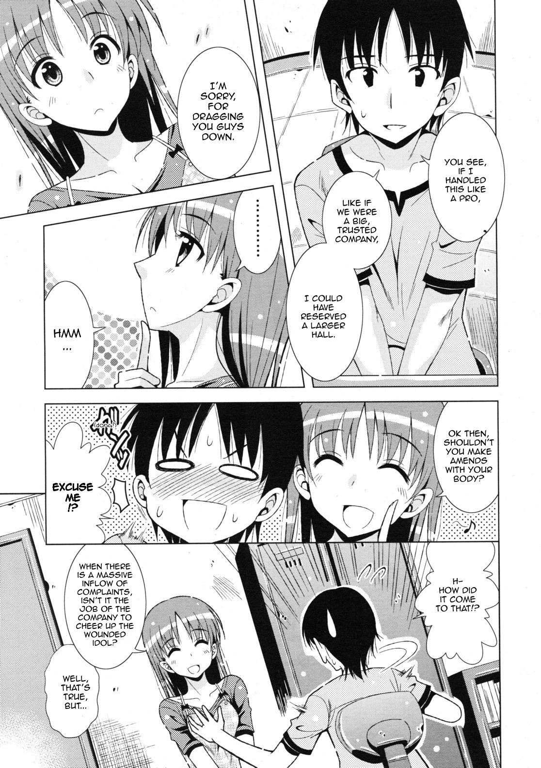 All Idols #5 page 3 full