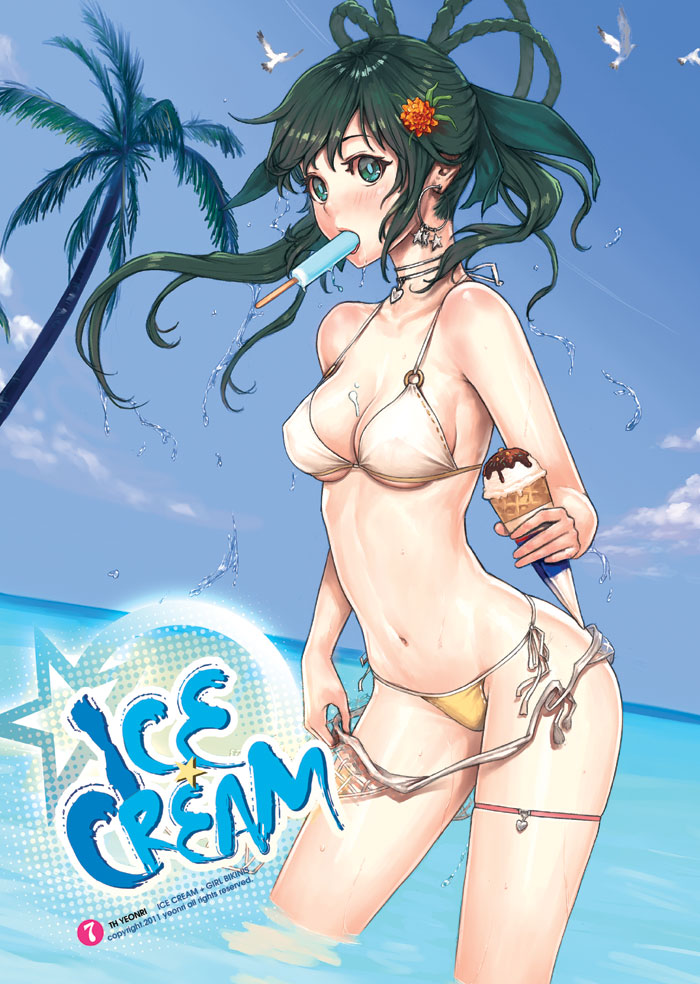 Artist Remana page 10 full