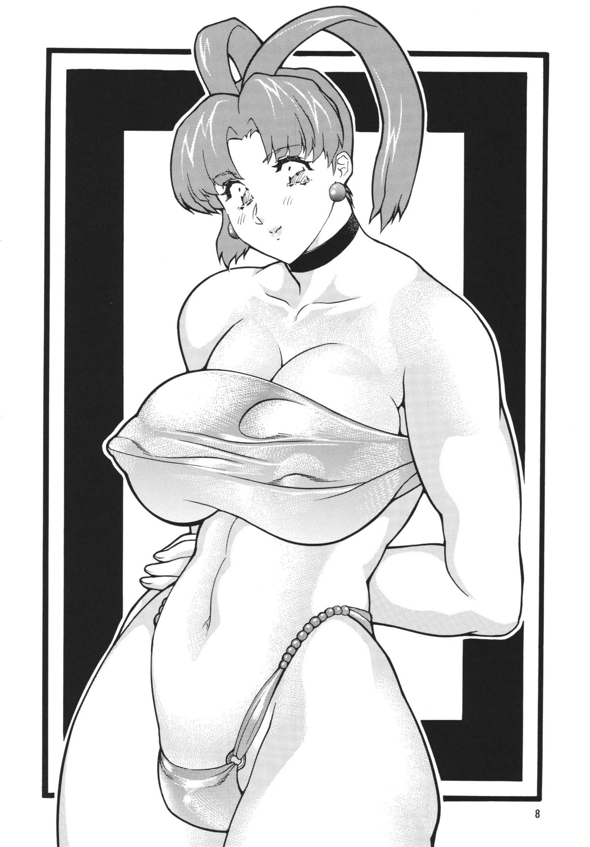 Eranyuu Tengoku Busty Heaven 2 page 8 full