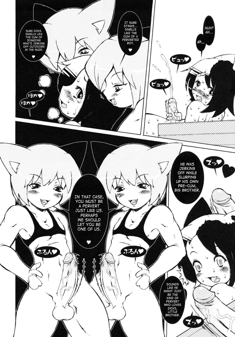 Full Moon page 4 full