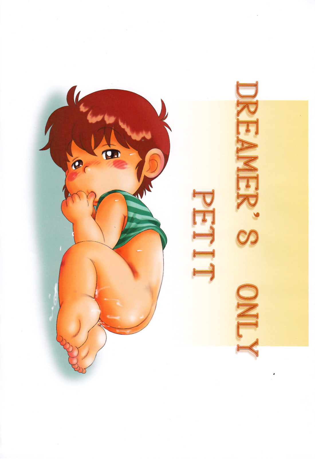 DREAMER’S ONLY PETIT page 2 full