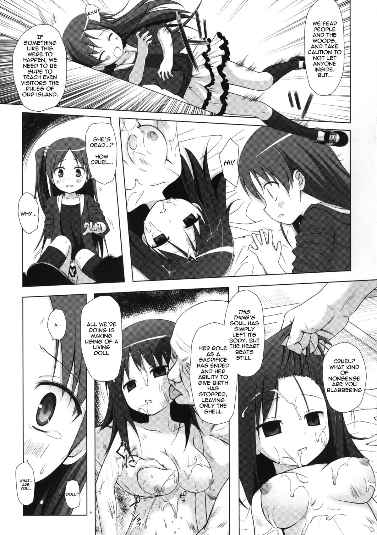 Kirigami Shima Dai Ni Hen | Island of the Mist God -Second volume- page 8 full