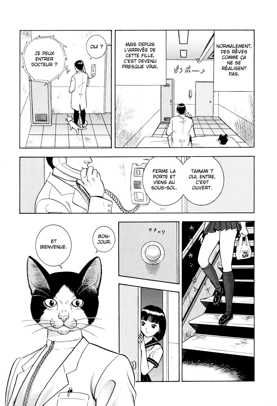 NINE LIVES | Neuf Vies page 3 full