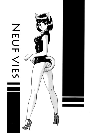 NINE LIVES | Neuf Vies cover