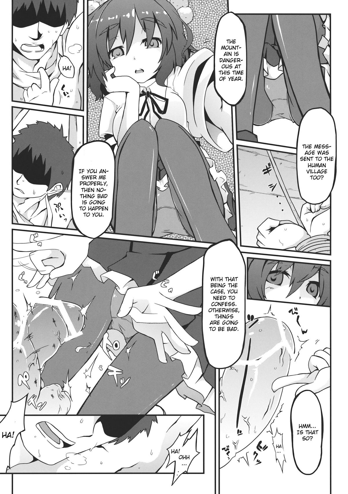 aya-style page 7 full