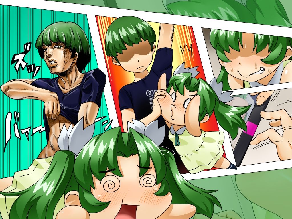 Hentai Ketsuana Dorei Imouto Tamana page 8 full