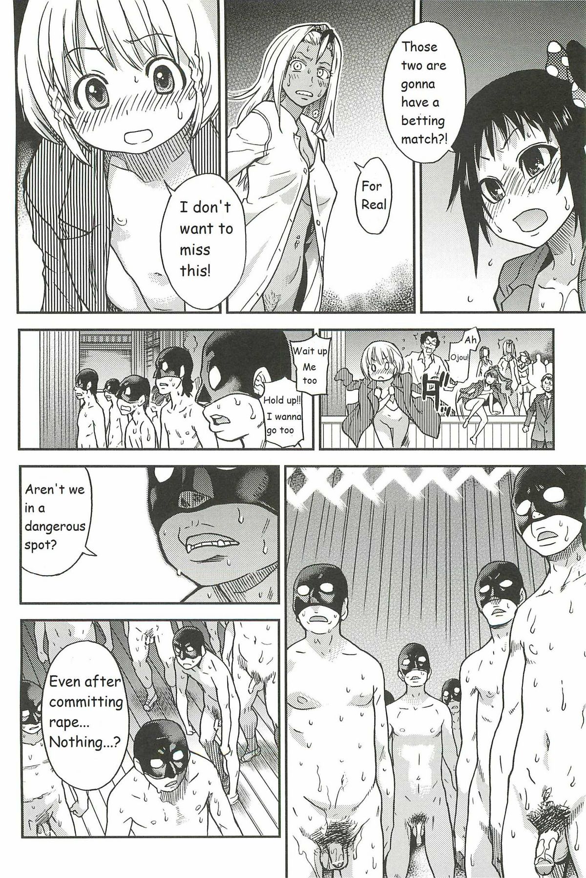 Pisu Hame Ch. 16 page 2 full