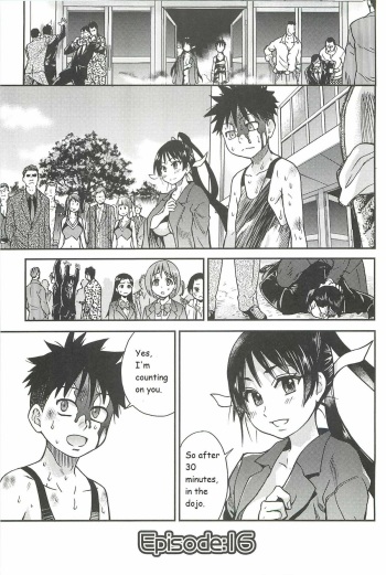 Pisu Hame Ch. 16 cover
