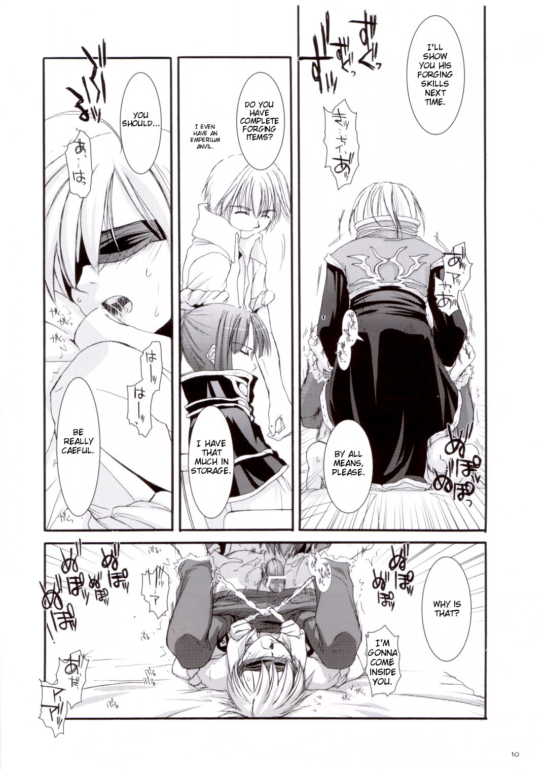 Rough Sketch 16 page 10 full