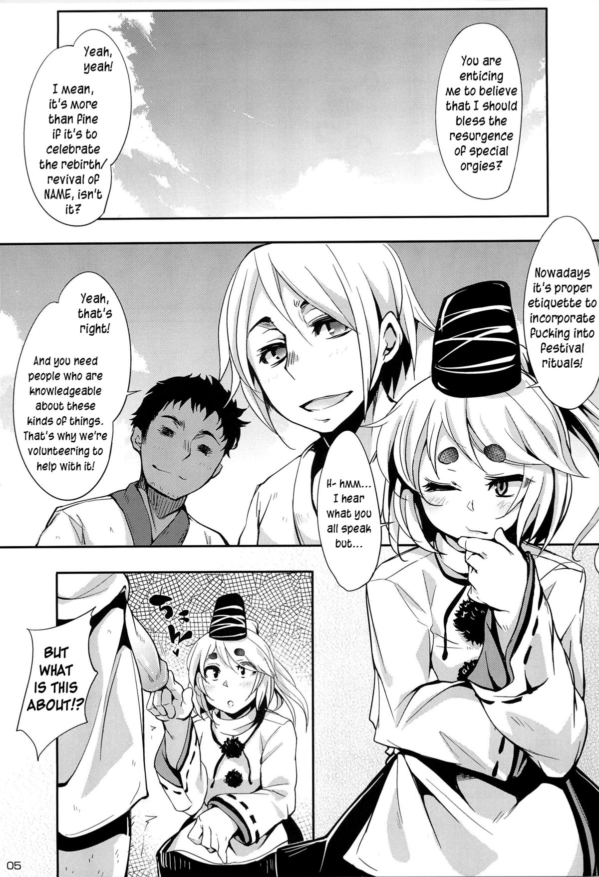 Doya Anal   =LWB= page 4 full
