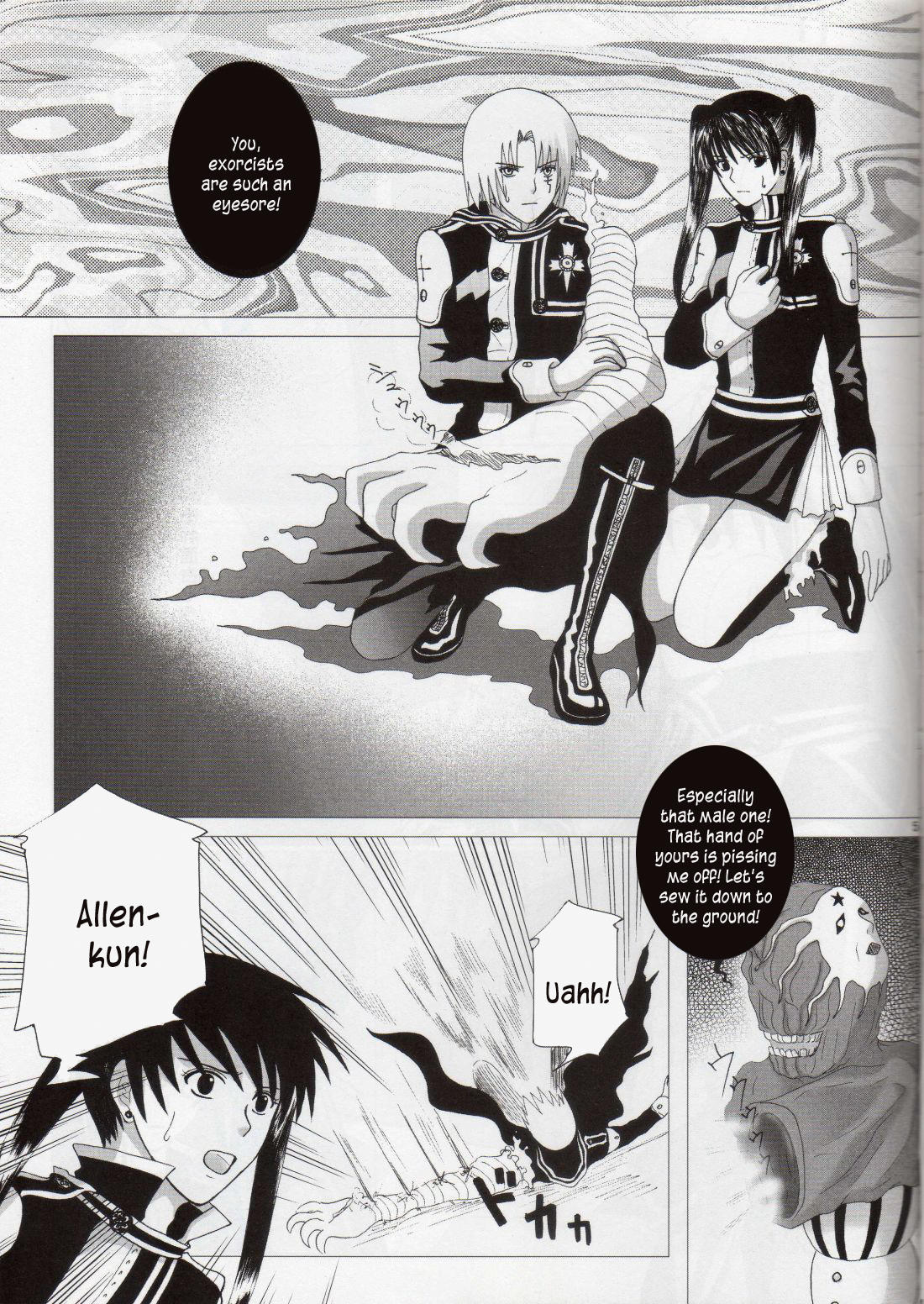 Star Shaft page 4 full