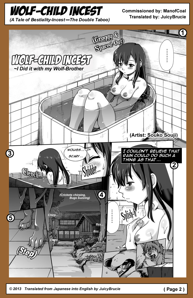 Ookami Kodomo no Kinshinkan ~Watashi wa Ookami no Otouto ni Okasaremashita | Wolf-Child Incest page 3 full