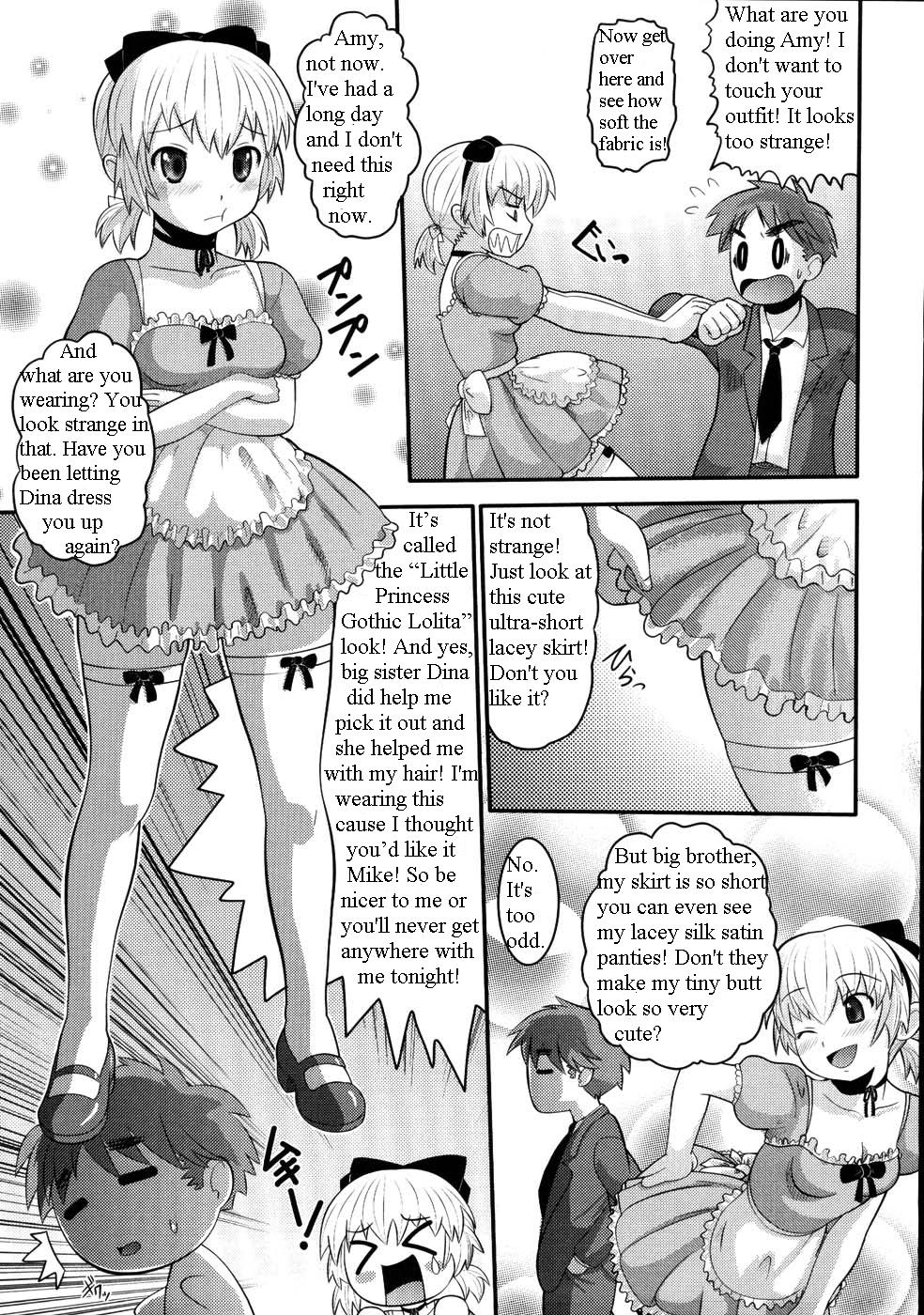 EGL page 7 full