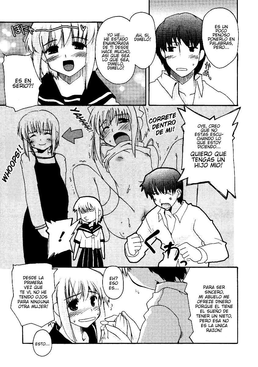 Maid de escuela secundaria page 7 full