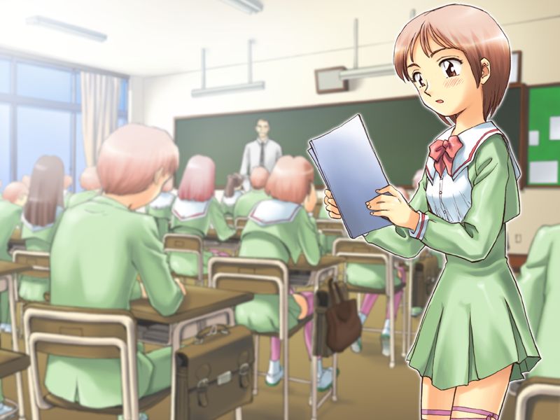 Tsumi to batsu game page 3 full
