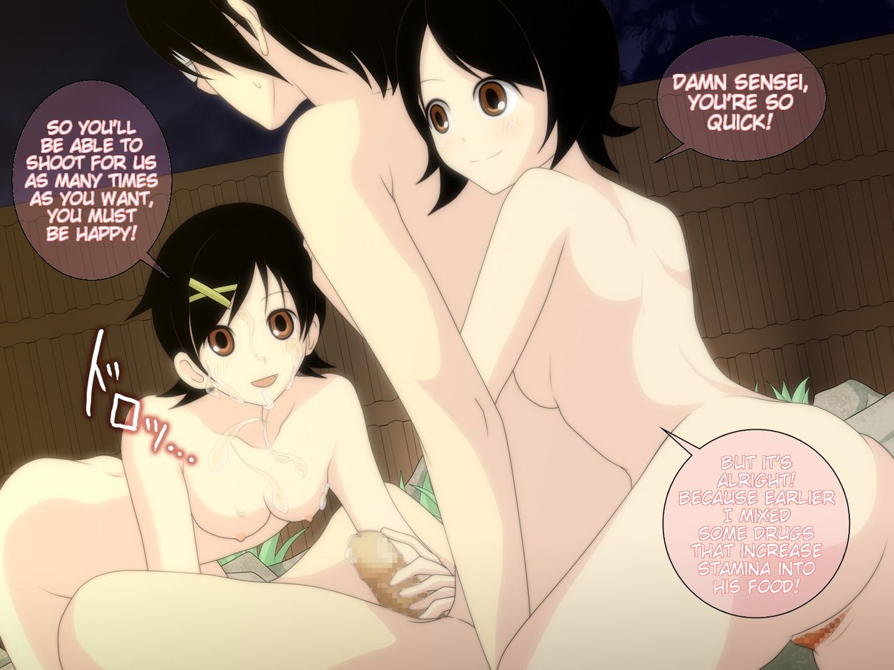 Zetsubou Sensei Konyoku Onsen Ryokan de Joseito ni Kakomarete Mohha Mohha no Maki page 5 full
