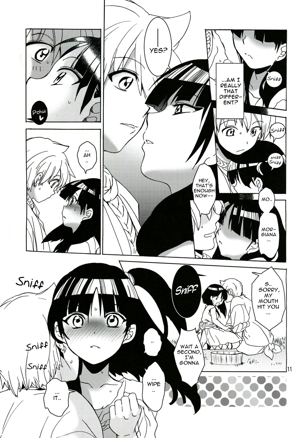 ALI×MORU 2 page 10 full