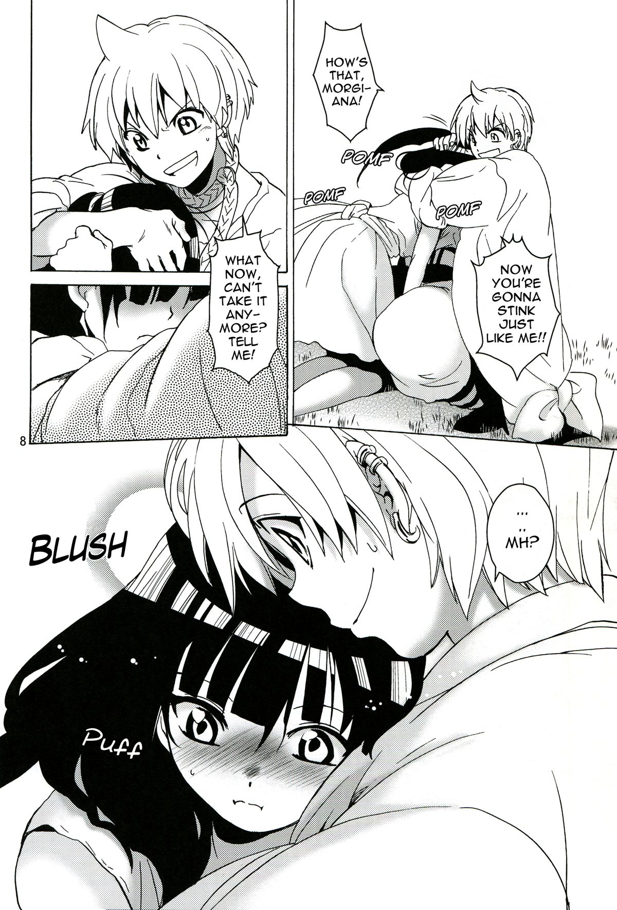 ALI×MORU 2 page 7 full