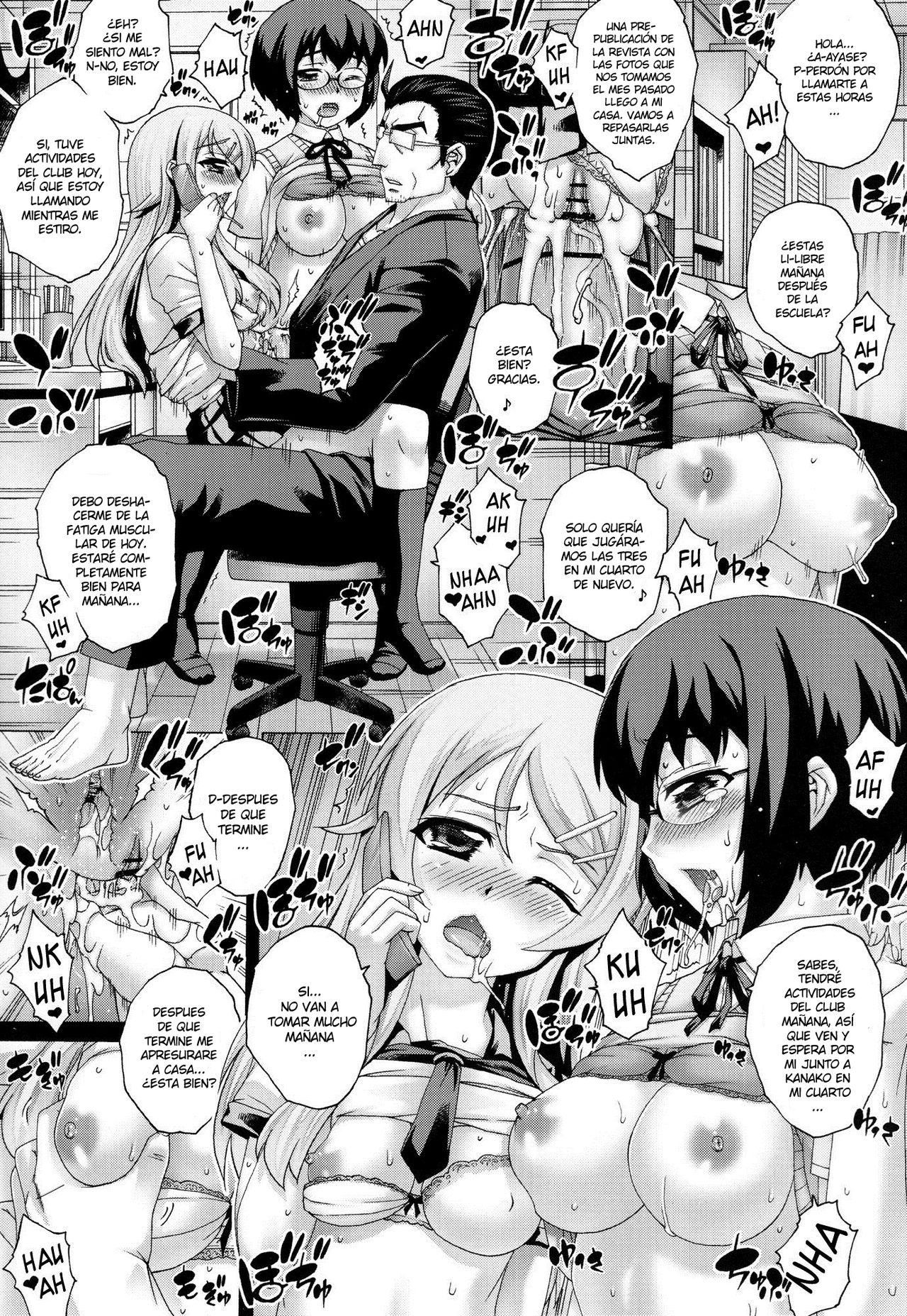 PM 30 Chichi Imouto 3 page 3 full