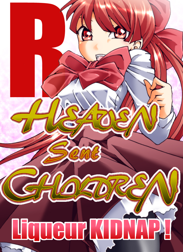 HEAVEN sent CHILDREN -Liqueur KIDNAP! R- page 8 full