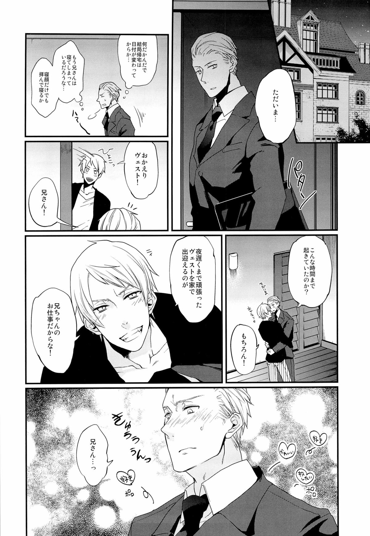 ein Drittel page 9 full