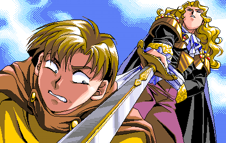 Wedding Errantry - Gyakutama Ou page 8 full