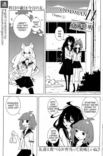 Oddman 11 Ch. 8 cover