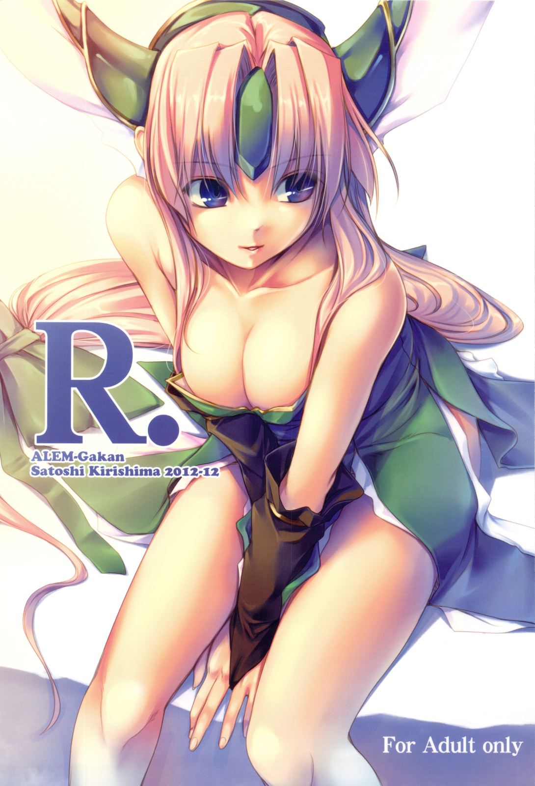 R. page 1 full