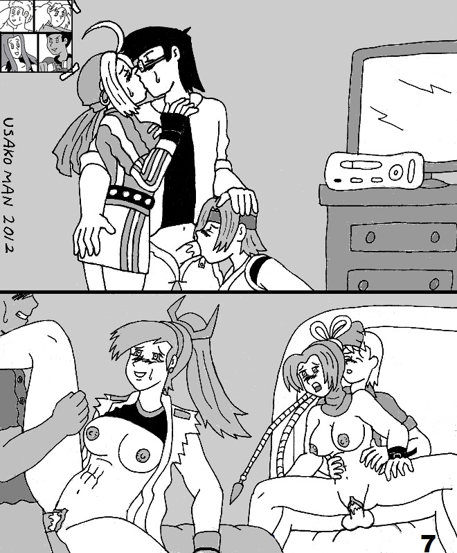 Game Playas 3 - Third Round page 8 full