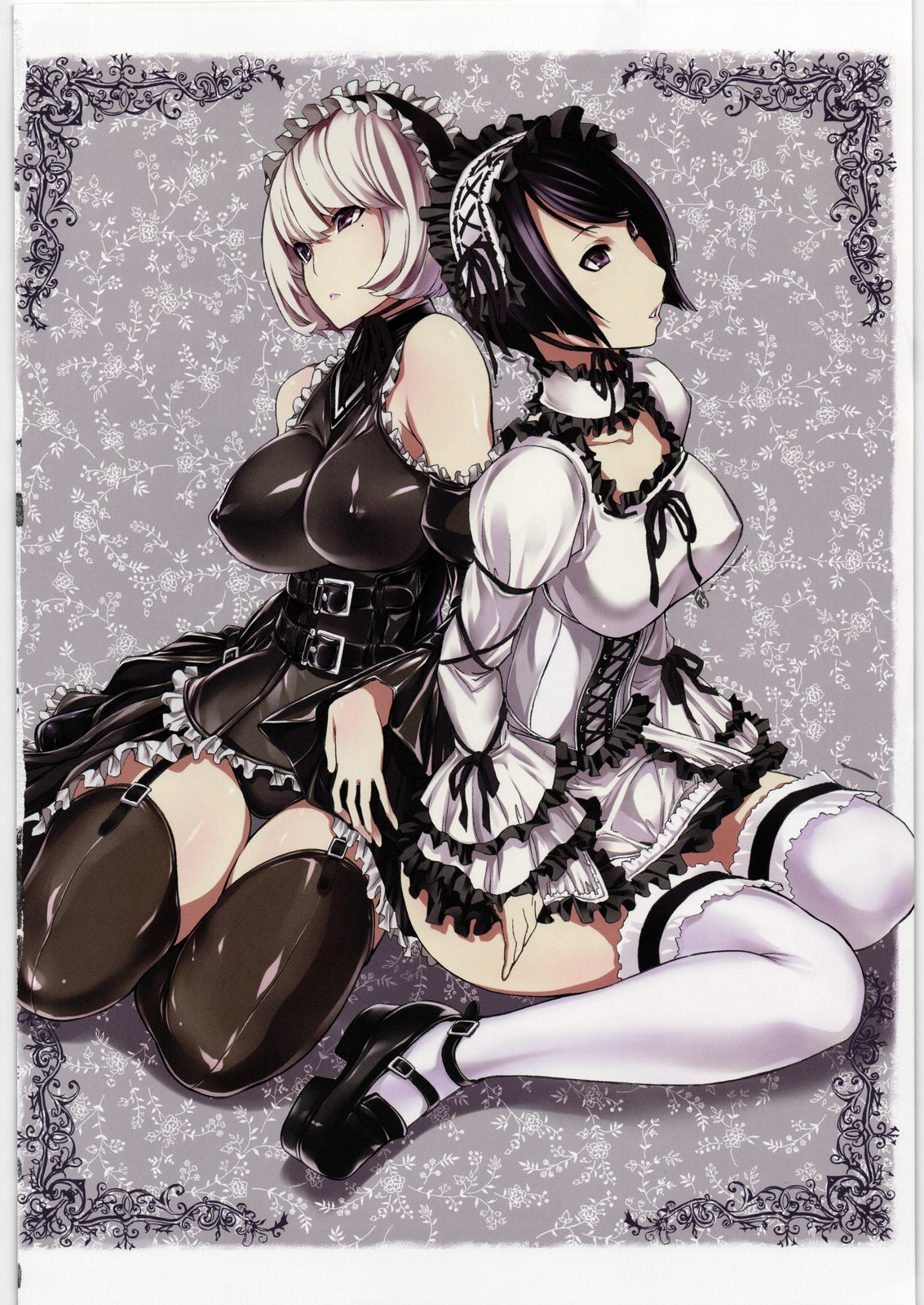 Nikudorei Iwase Aiko page 5 full