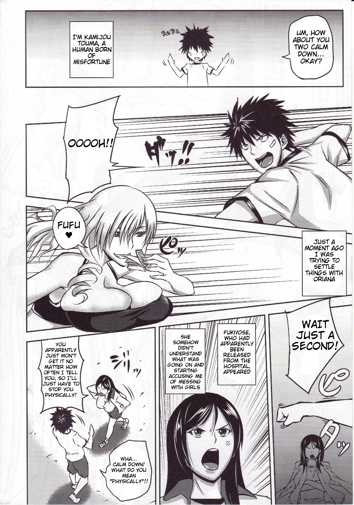 Kamijou-san to Ookina Oppai x8 | Kamijou-san And Eight Big Boobs   =Trigoris Translates= page 4 full