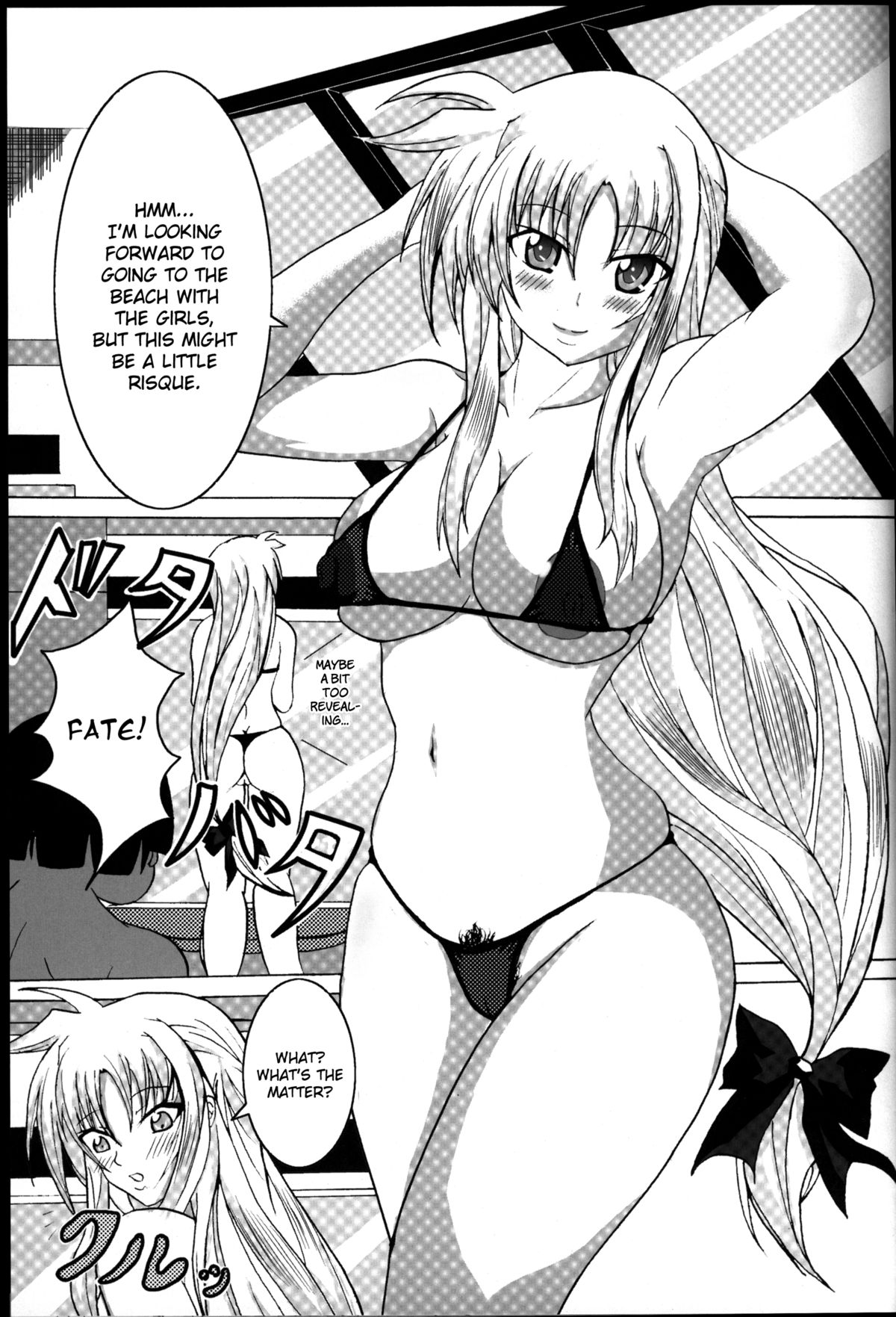 Zettai Chinpo Nanka ni Maketari Shinai Hon Re:birth | I Won't Lose to a Mere Cock Book Re-Birth page 3 full